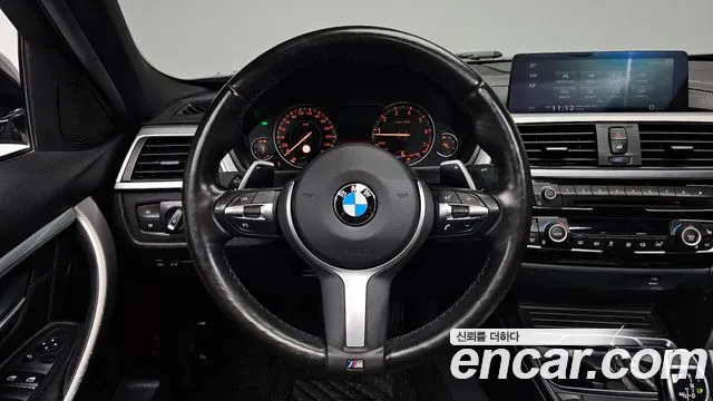 2018 BMW 3 Series (F30) 330i M Sport Shadow Sold VIN WBA8B9102JA826678 – photo 29 2018 BMW 3 Series (F30) 330i M Sport Shadow Sold VIN WBA8B9102JA826678 – photo 29