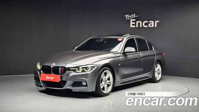 2018 BMW 3 Series (F30) 330i M Sport Shadow Sold VIN WBA8B9103JA826334 – trunk area 2018 BMW 3 Series (F30) 330i M Sport Shadow Sold VIN WBA8B9103JA826334 – trunk area