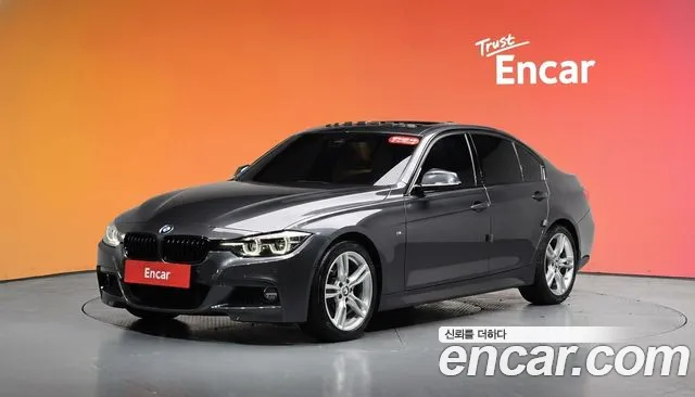 2018 BMW 3 Series (F30) 330i M Sport Shadow Sold VIN WBA8B9104JA826357 – engine bay 2018 BMW 3 Series (F30) 330i M Sport Shadow Sold VIN WBA8B9104JA826357 – engine bay