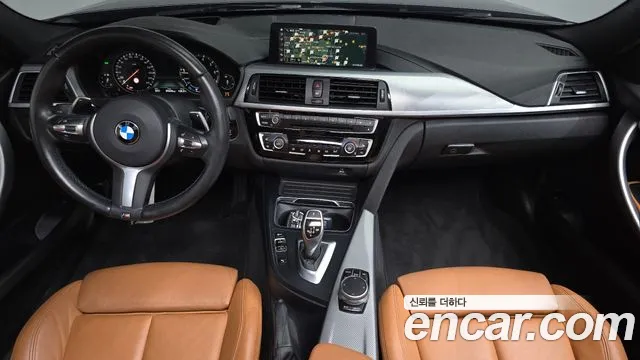 2018 BMW 3 Series (F30) 330i M Sport Shadow Sold VIN WBA8B9104JA826357 – photo 19 2018 BMW 3 Series (F30) 330i M Sport Shadow Sold VIN WBA8B9104JA826357 – photo 19