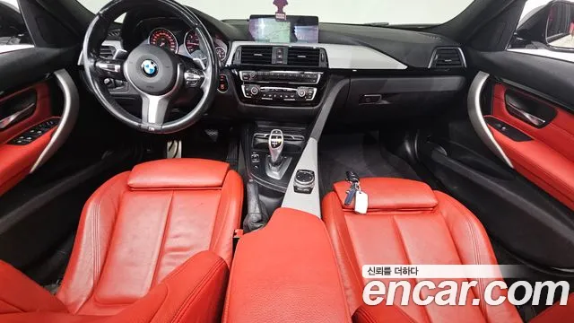2017 Bmw 3series (F30) 330i M Sport Sold VIN WBA8B9105HK704837 – front exterior
