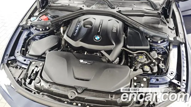 2018 BMW 3 Series (F30) 330i M Sport Shadow Sold VIN WBA8B9105JA826674 – engine bay 2018 BMW 3 Series (F30) 330i M Sport Shadow Sold VIN WBA8B9105JA826674 – engine bay