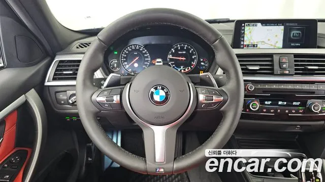 2018 BMW 3 Series (F30) 330i M Sport Shadow Sold VIN WBA8B9105JA826674 – photo 13 2018 BMW 3 Series (F30) 330i M Sport Shadow Sold VIN WBA8B9105JA826674 – photo 13