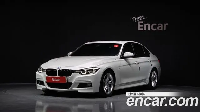 2018 Bmw 3series (F30) 330i M Sport Shadow Sold VIN WBA8B9107JA194132 – front exterior