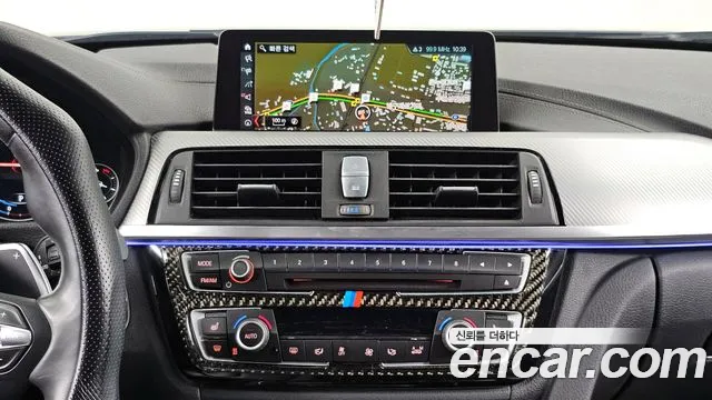 2018 BMW 3 Series (F30) 330i M Sport Shadow Sold VIN WBA8B9109JA826399 – photo 18 2018 BMW 3 Series (F30) 330i M Sport Shadow Sold VIN WBA8B9109JA826399 – photo 18