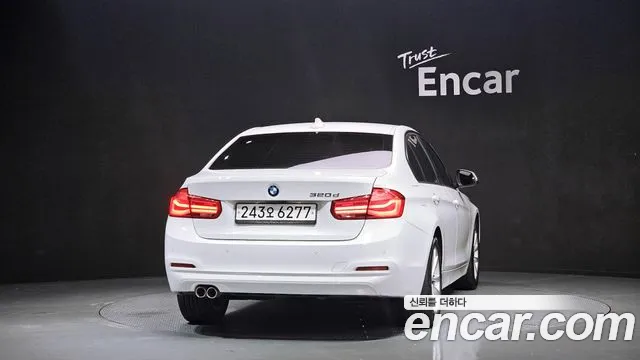 2017 BMW 3Series (F30) 320d Sold VIN WBA8C5100HA070462 – engine bay