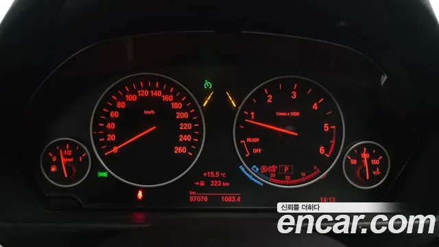 2018 Bmw 3series (F30) 320d Sold VIN WBA8C510111111111 – front exterior