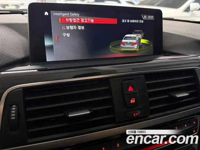 2018 BMW 3Series (F30) 320d Sold VIN WBA8C5105J5L46472 – side profile