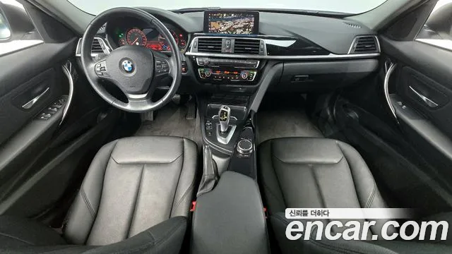 2018 BMW 3Series (F30) 320d Sold VIN WBA8C5105J5L46472 – photo 23