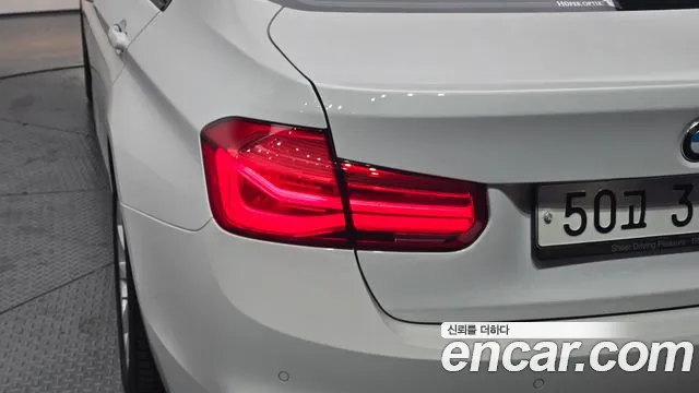 2018 BMW 3Series (F30) 320d Sold VIN WBA8C5105J5L46472 – photo 29