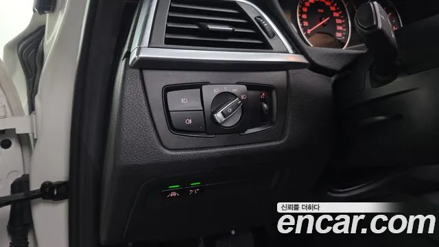 2018 Bmw 3series (F30) 320d Sold VIN WBA8C5105JK734772 – front exterior