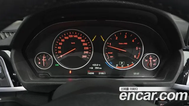 2017 BMW 3Series (F30) 320d Sold VIN WBA8C5106HA068960 – trunk area
