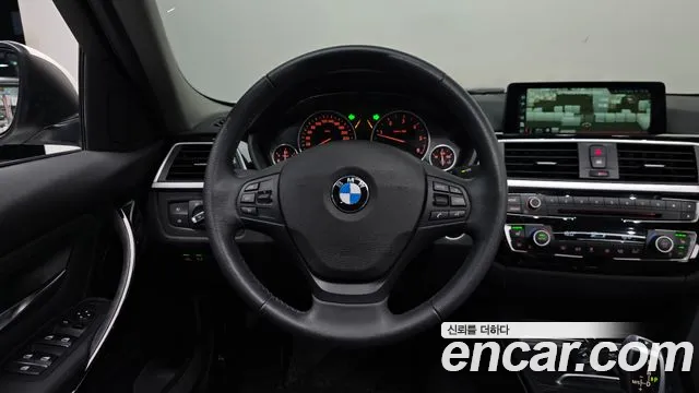2017 BMW 3Series (F30) 320d Sold VIN WBA8C5106HA068960 – photo 23