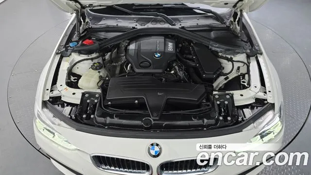 2017 BMW 3Series (F30) 320d Sold VIN WBA8C5106HA068960 – photo 25