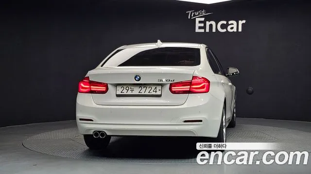 2017 BMW 3Series (F30) 320d Sold VIN WBA8C5107HA070250 – odometer reading