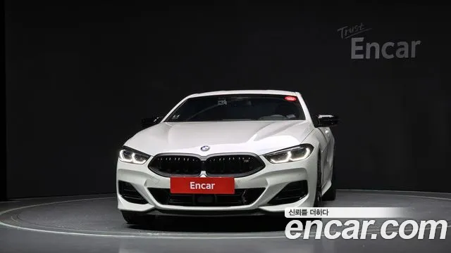 2025 Bmw 8 Series (G15) M850i Xdrive Coupe Sold VIN WBABC4106SCT98531 – front exterior
