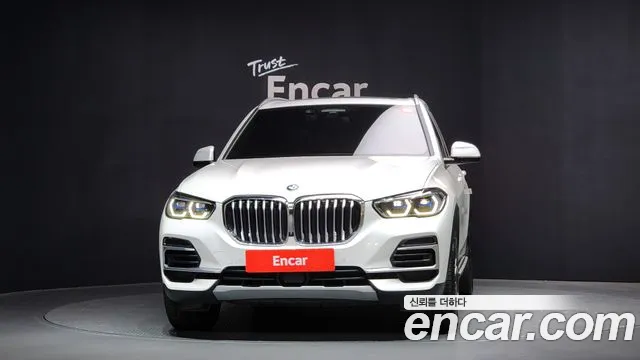 2023 BMW X5 (G05) xDrive 40i xLine VIN WBACR6100P9R78036