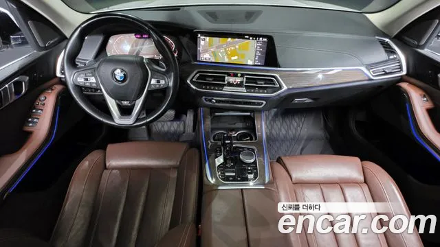 2020 Bmw X5 (G05) Xdrive 40i Xline Sold VIN WBACR6102L9C77298 – front exterior