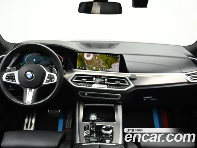 2022 BMW X5 (G05) xDrive 40i M Sport Sold VIN WBACR6104N9K46683 – engine bay