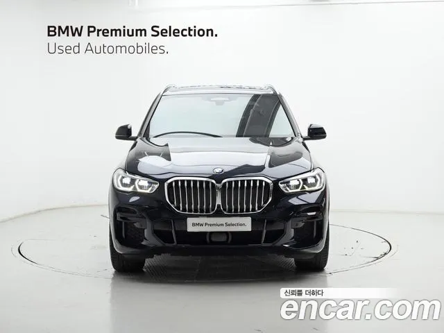 2022 BMW X5 (G05) xDrive 40i M Sport Sold VIN WBACR6104N9K46683 – undercarriage