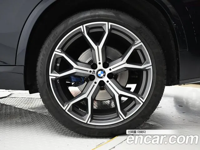 2022 BMW X5 (G05) xDrive 40i M Sport Sold VIN WBACR6104N9K46683 – odometer reading