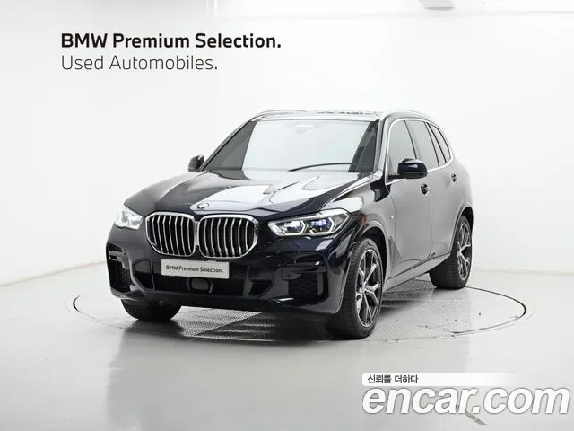 2022 BMW X5 (G05) xDrive 40i M Sport Sold VIN WBACR6104N9K46683 – photo 11