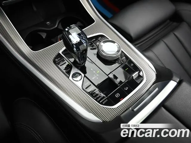 2022 BMW X5 (G05) xDrive 40i M Sport Sold VIN WBACR6104N9K46683 – photo 14