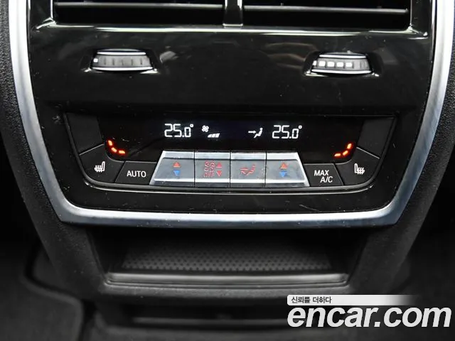 2022 BMW X5 (G05) xDrive 40i M Sport Sold VIN WBACR6104N9K46683 – photo 17