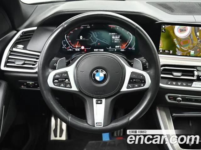 2022 BMW X5 (G05) xDrive 40i M Sport Sold VIN WBACR6104N9K46683 – photo 20