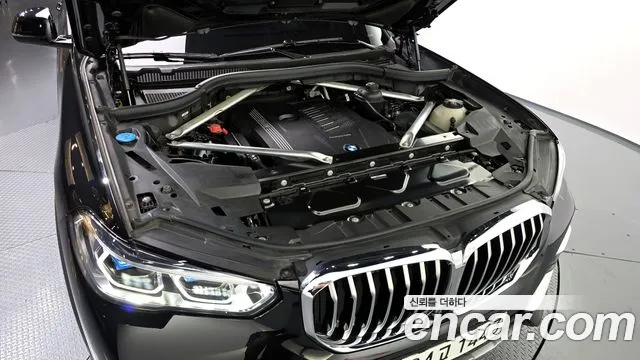 2023 BMW X5 (G05) xDrive 40i xLine VIN WBACR6104P9N45612