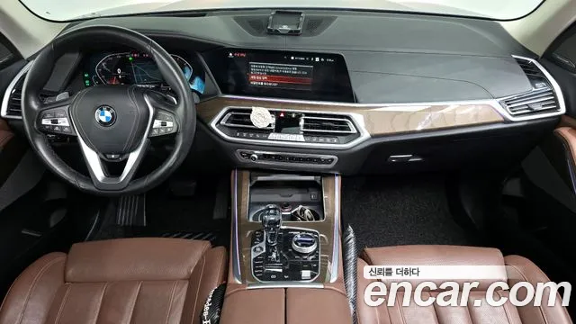 2021 Bmw X5 (G05) Xdrive 40i Xline Sold VIN WBACR6105M9H97898 – front exterior