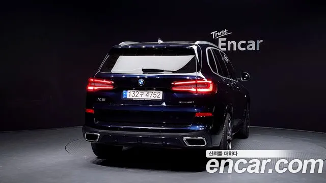 2022 BMW X5 (G05) xDrive 40i M Sport Sold VIN WBACR6105N9L19480 – undercarriage