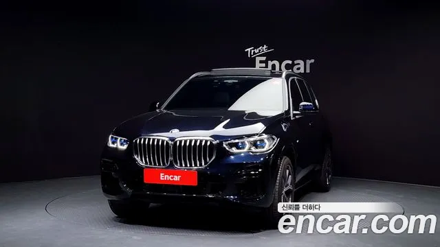 2022 BMW X5 (G05) xDrive 40i M Sport Sold VIN WBACR6105N9L19480 – trunk area