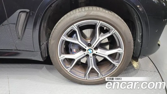 2022 BMW X5 (G05) xDrive 40i M Sport Sold VIN WBACR6105N9L19480 – photo 11