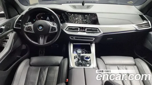2022 BMW X5 (G05) xDrive 40i M Sport Sold VIN WBACR6105N9L19480 – photo 15