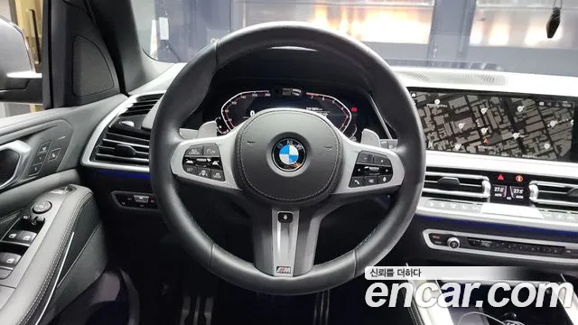2022 BMW X5 (G05) xDrive 40i M Sport Sold VIN WBACR6105N9L19480 – photo 16