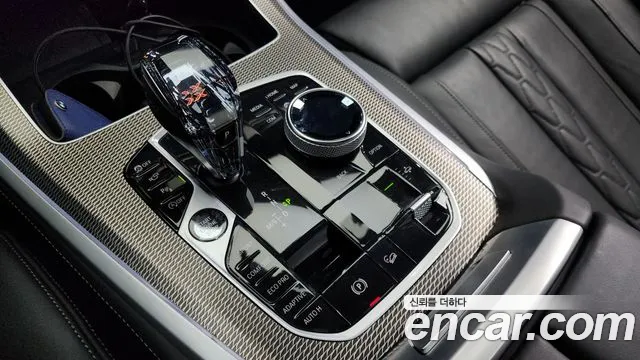 2022 BMW X5 (G05) xDrive 40i M Sport Sold VIN WBACR6105N9L19480 – photo 17