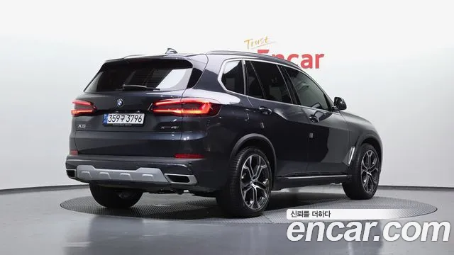 2022 BMW X5 (G05) xDrive 40i xLine VIN WBACR6106N9L46557