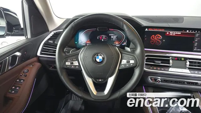 2022 BMW X5 (G05) xDrive 40i xLine Sold VIN WBACR6106N9L46557 – photo 15