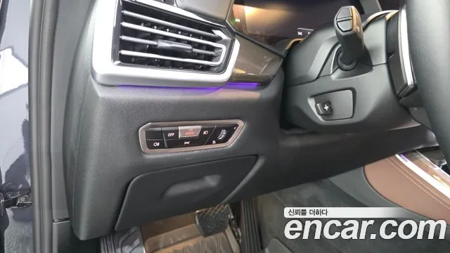 2022 BMW X5 (G05) xDrive 40i xLine Sold VIN WBACR6106N9L46557 – photo 21