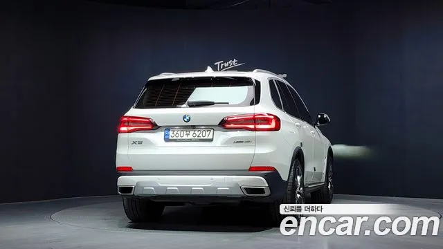 2022 Bmw X5 (G05) Xdrive 40i Xline Sold VIN WBACR6107N9L72441 – front exterior