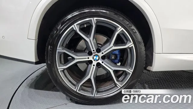 2022 BMW X5 (G05) xDrive 40i M Sport VIN WBACR6107N9M57411