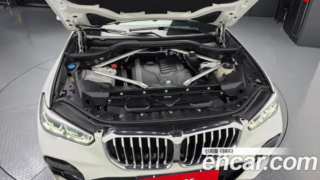 2022 BMW X5 (G05) xDrive 40i M Sport Sold VIN WBACR6107N9M57411 – side profile