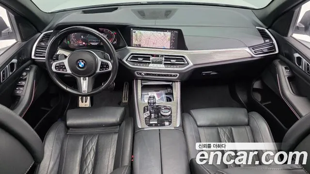 2022 BMW X5 (G05) xDrive 40i M Sport Sold VIN WBACR6107N9M57411 – engine bay