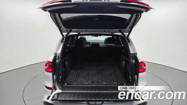 2022 BMW X5 (G05) xDrive 40i M Sport Sold VIN WBACR6107N9M57411 – undercarriage
