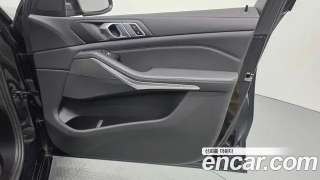 2022 BMW X5 (G05) xDrive 40i M Sport Sold VIN WBACR6108N9M40858 – rear exterior