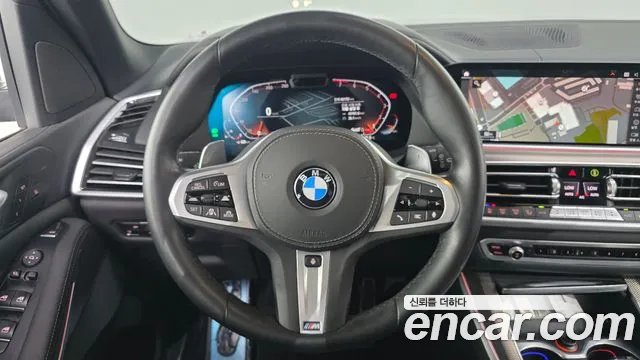 2022 BMW X5 (G05) xDrive 40i M Sport Sold VIN WBACR6108N9M40858 – side profile