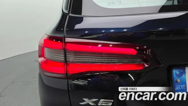 2022 BMW X5 (G05) xDrive 40i M Sport Sold VIN WBACR6108N9M40858 – interior seats