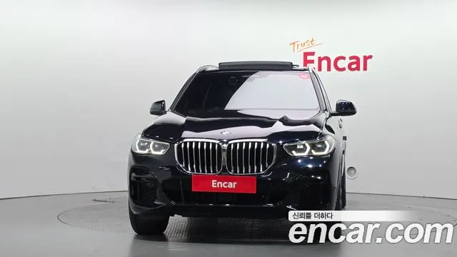 2022 BMW X5 (G05) xDrive 40i M Sport Sold VIN WBACR6108N9M40858 – trunk area