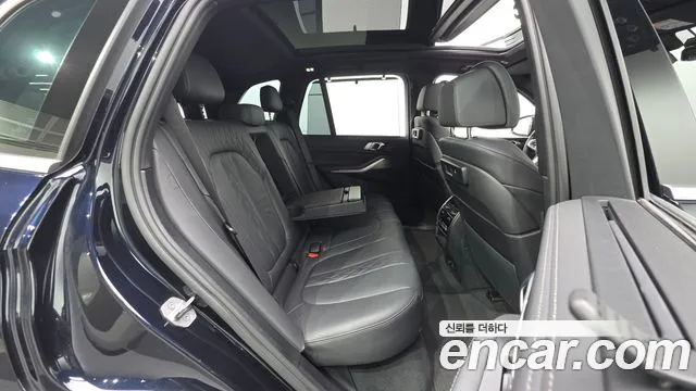 2022 BMW X5 (G05) xDrive 40i M Sport Sold VIN WBACR6108N9M40858 – photo 16
